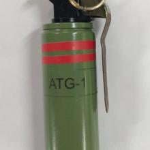 Thermobaric grenade to be used by gendarmerie ATG-1